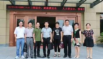 【熱烈慶祝】科瑞特通過寧波市級農(nóng)業(yè)龍頭企業(yè)驗收