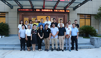 秣兵歷馬，寵物部華麗上線