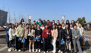 慶祝女神節(jié)︱科瑞特組織“寧波一日游”活動