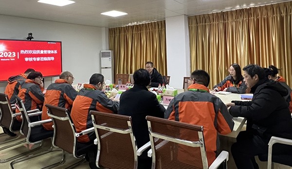 喜訊｜熱烈祝賀寧波科瑞特順利通過質(zhì)量管理體系復審