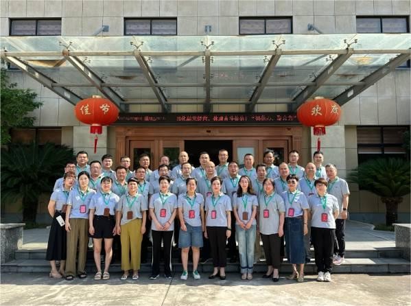 強(qiáng)信心 聚合力|科瑞特2023干部大會(huì)圓滿結(jié)束！