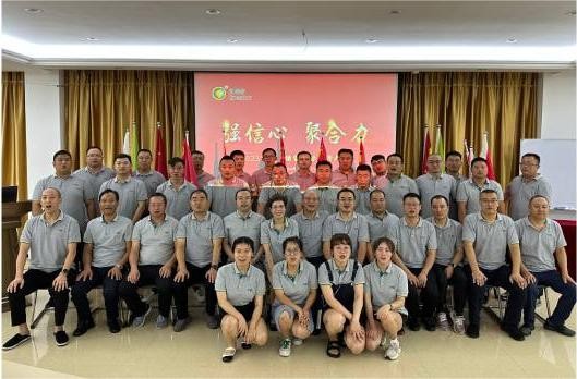 強(qiáng)信心 聚合力 |  科瑞特2023半年度銷售會(huì)議圓滿結(jié)束！