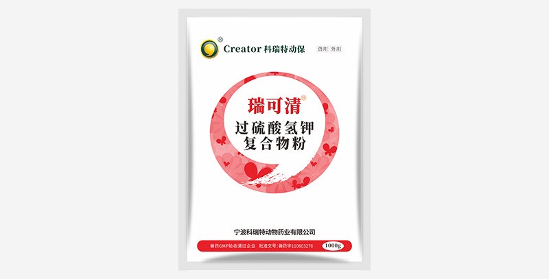 除了生物安全，豬場“防非”還需注意什么？